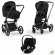 Коляска 3 в 1 Cybex Priam IV (шасси Rosegold) Onyx Black